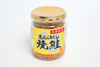 北のうまいもん 北海道産 あらほぐし焼鮭 100g 送料別途 冷凍 鮭フレーク