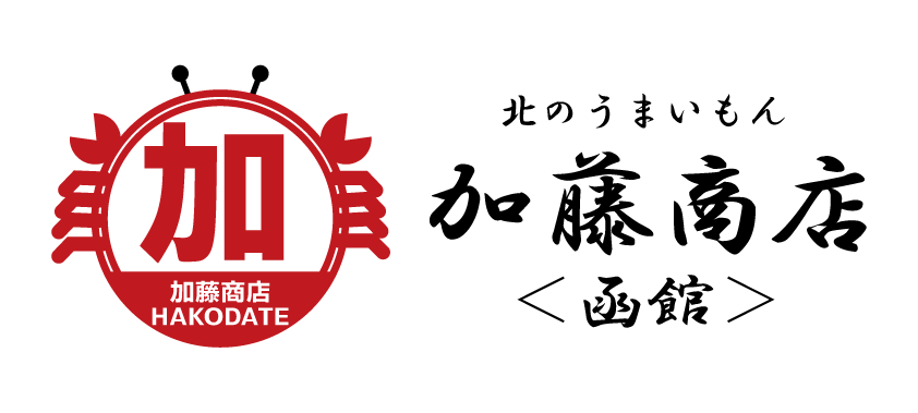 北のうまいもん加藤商店＜函館＞